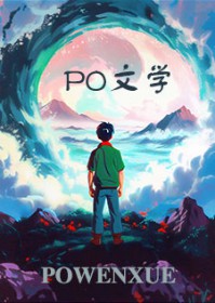 边&am;子文集